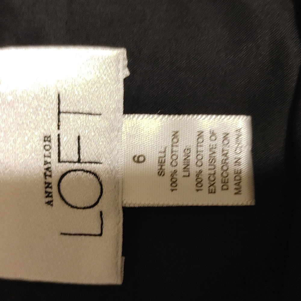 🍥 Loft Skirt - Picture 10 of 11